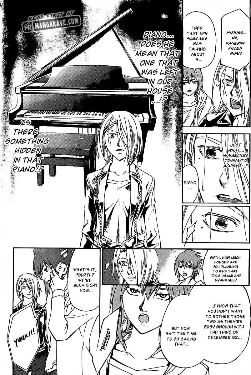 Code: Breaker Chapter 184 5